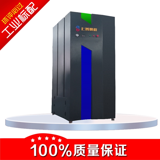 工业除尘器