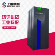 大功率的工业吸尘器