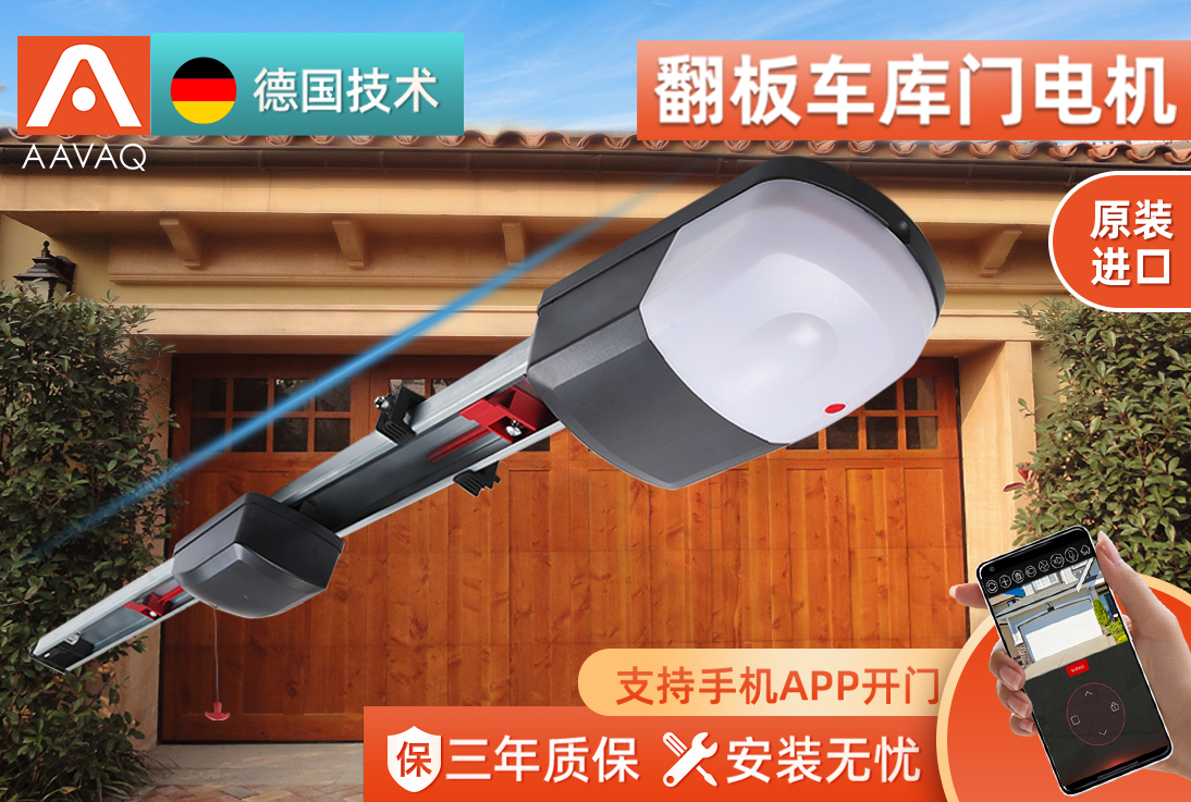 �㶫�ᷭ�峵���ŵ��S/SXϵ��